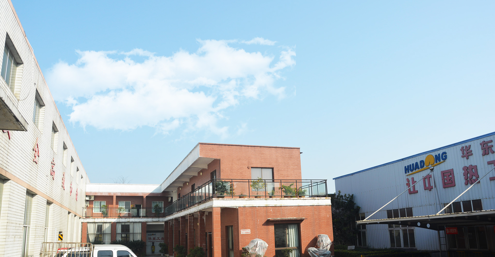 匠心品質(zhì) 鑄就金牌信譽(yù)